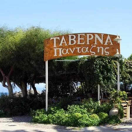 Lefkada Summer House Near The *